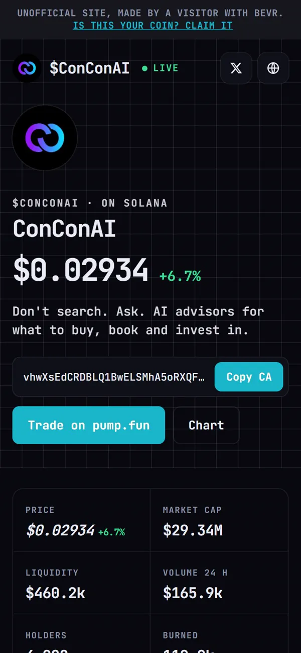 A coin site in the Terminal look